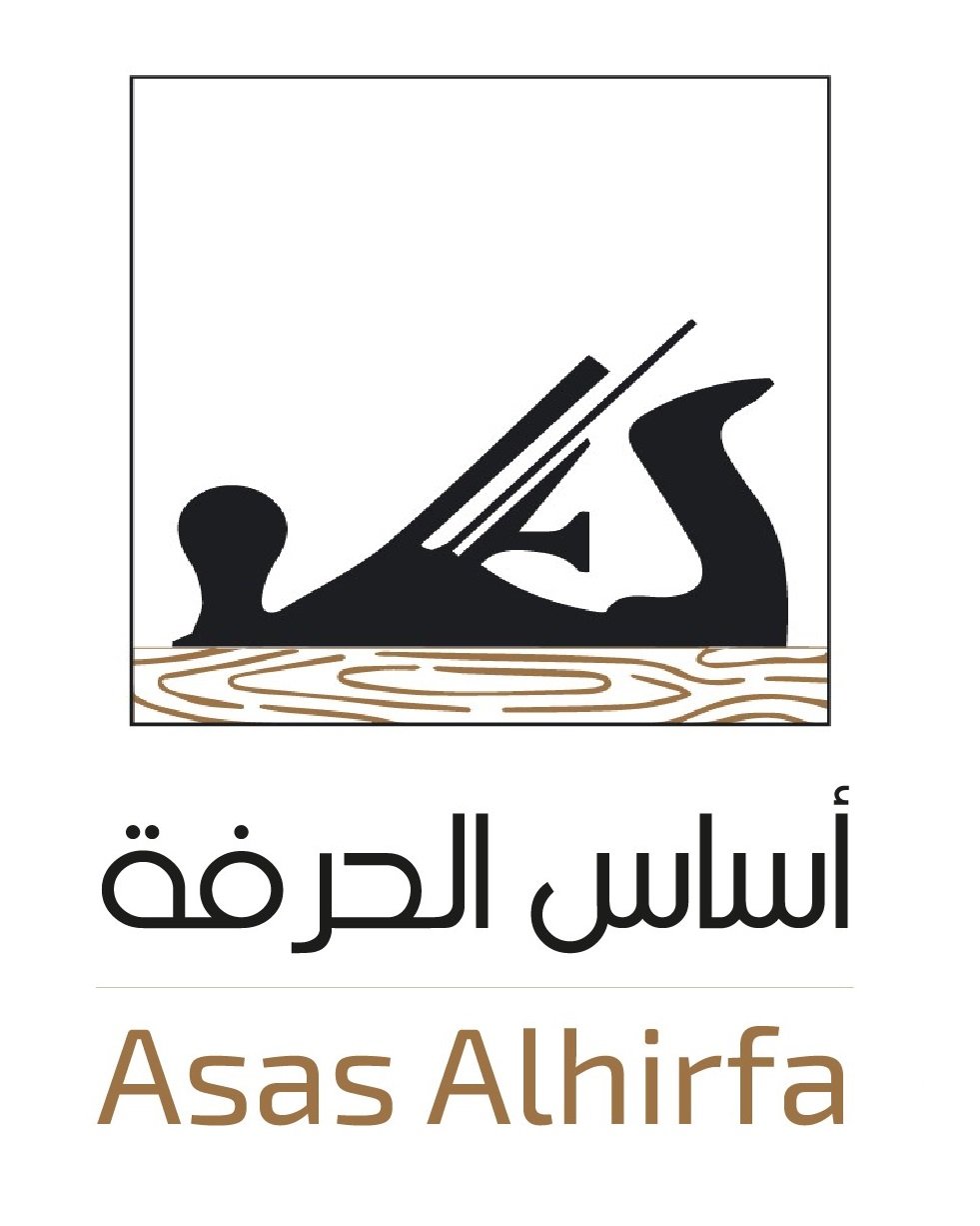 Asas Alhirfa